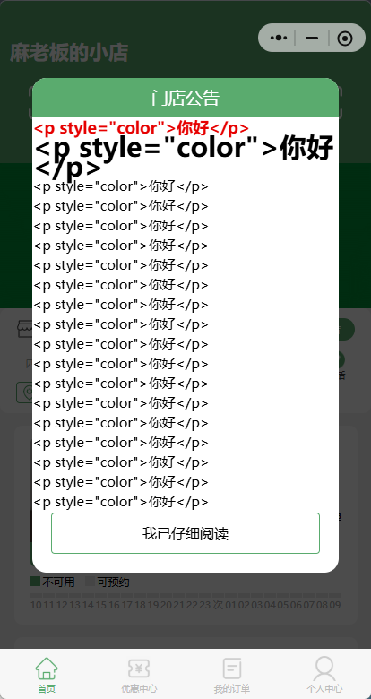 4.png